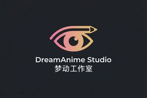 呦呦视频合作品牌梦动工作室